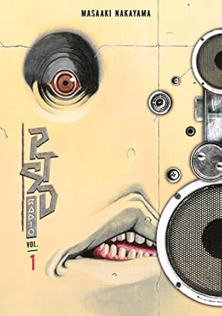 PTSD Radio 1
