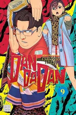 DanDaDan 9