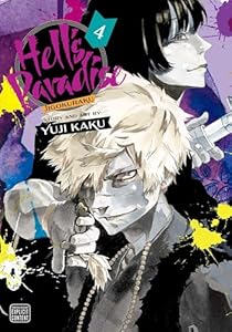 Hell's Paradise 4