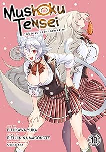 Mushoku Tensei: Jobless Reincarnation 13