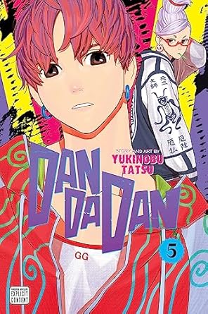 DanDaDan 5
