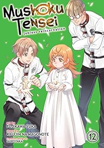 Mushoku Tensei: Jobless Reincarnation 12