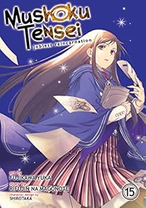 Mushoku Tensei: Jobless Reincarnation 15