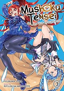 Mushoku Tensei: Jobless Reincarnation 3
