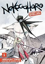 Nekogahara: Stray Cat Samarai 1