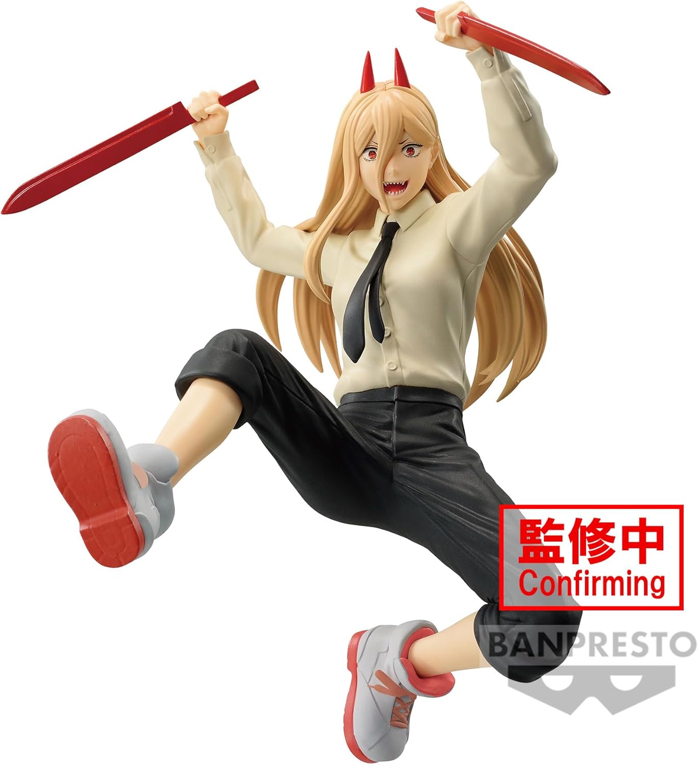 Chainsaw Man Vibration Stars Power II