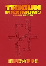 Trigun Maximum Deluxe Edition 4 HB
