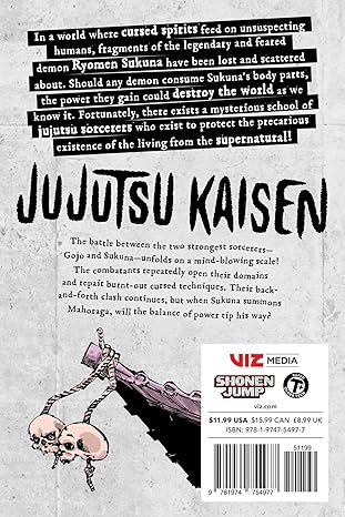 Jujutsu Kaisen 26