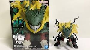 My Hero Academia: The Amazing Heroes Plus Izuku Midoriya