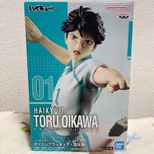 Haikyu!! Toru Oikawa Posing Figure
