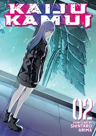 Kaiju Kamui 2