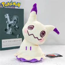 Shiny Mimikyu