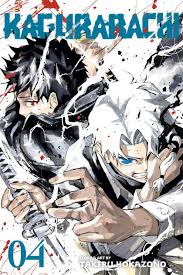 Kagurabachi 04