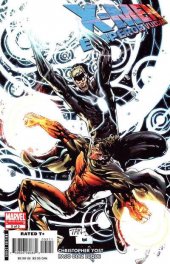 X-Men Emperor Vulcan #5