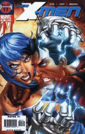 New X-Men Academy #21