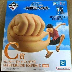 One Piece: Masterlise Expiece Gear 3 Luffy