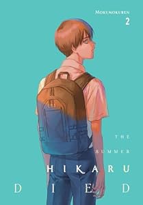 The Summer Hikaru Died 2