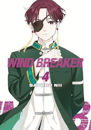 WIND BREAKER 4