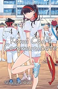 Komi Can't Communicate 4