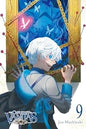 The Case Study of Vanitas 9