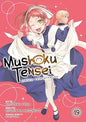 Mushoku Tensei: Jobless Reincarnation 19
