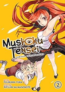 Mushoku Tensei: Jobless Reincarnation 2