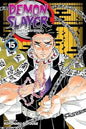 Demon Slayer 15