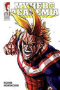 My Hero Academia 11