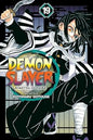 Demon Slayer 19