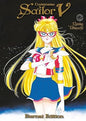 Codename: Sailor V 2