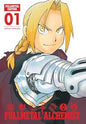 Fullmetal Alchemist: Fullmetal Edition 1