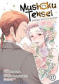 Mushoku Tensei: Jobless Reincarnation 17