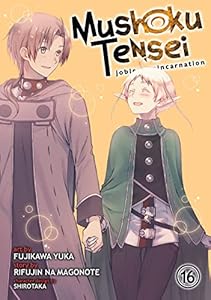 Mushoku Tensei: Jobless Reincarnation 16