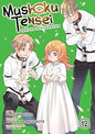 Mushoku Tensei: Jobless Reincarnation 12
