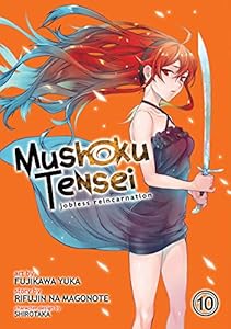 Mushoku Tensei: Jobless Reincarnation 10