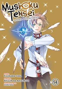 Mushoku Tensei: Jobless Reincarnation 14