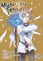 Mushoku Tensei: Jobless Reincarnation 14