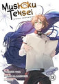 Mushoku Tensei: Jobless Reincarnation 18