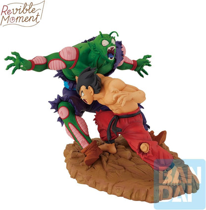 Bandai: Dragonball Revible Moment - Son Goku & Piccolo