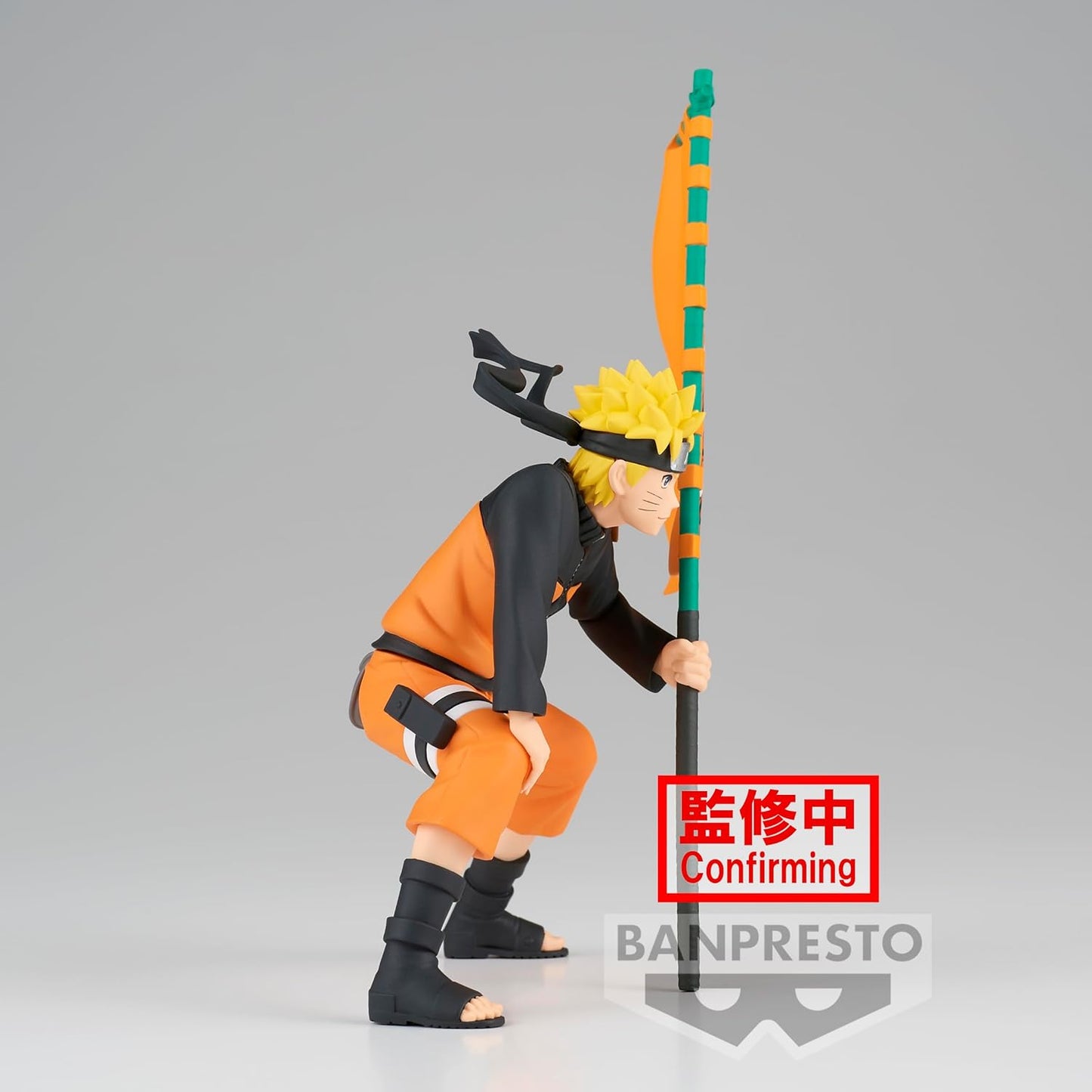 Banpresto-Naruto: Naruto Uzumaki