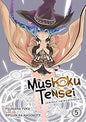 Mushoku Tensei: Jobless Reincarnation 5