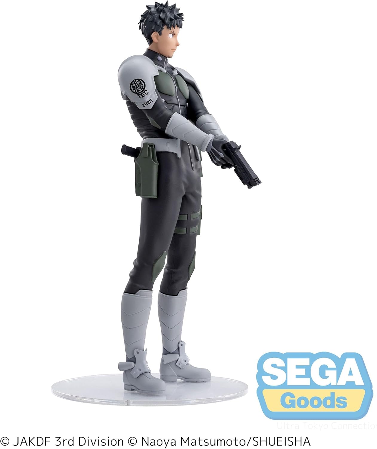 Popup Parade-Kafka Hibino Figure