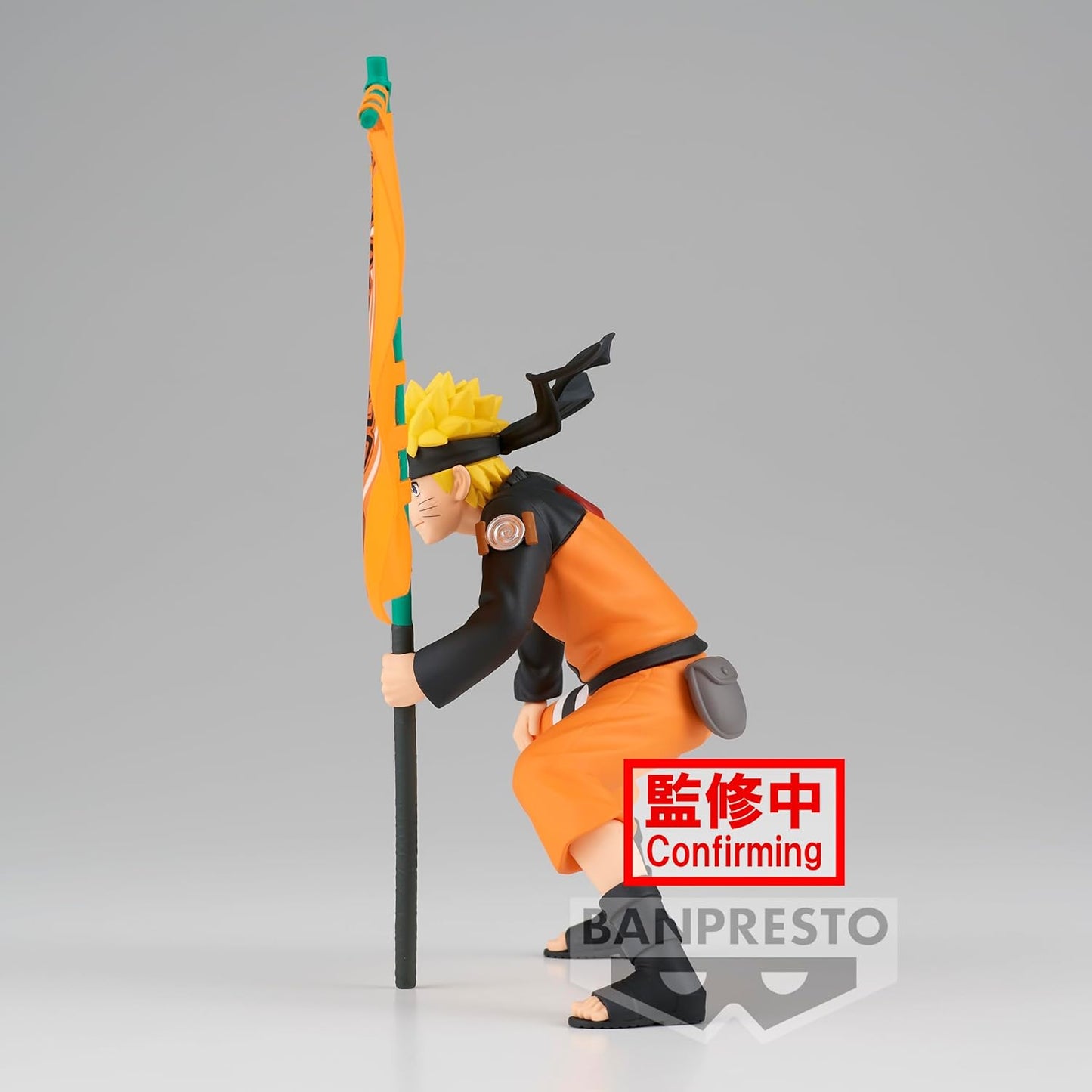 Banpresto-Naruto: Naruto Uzumaki