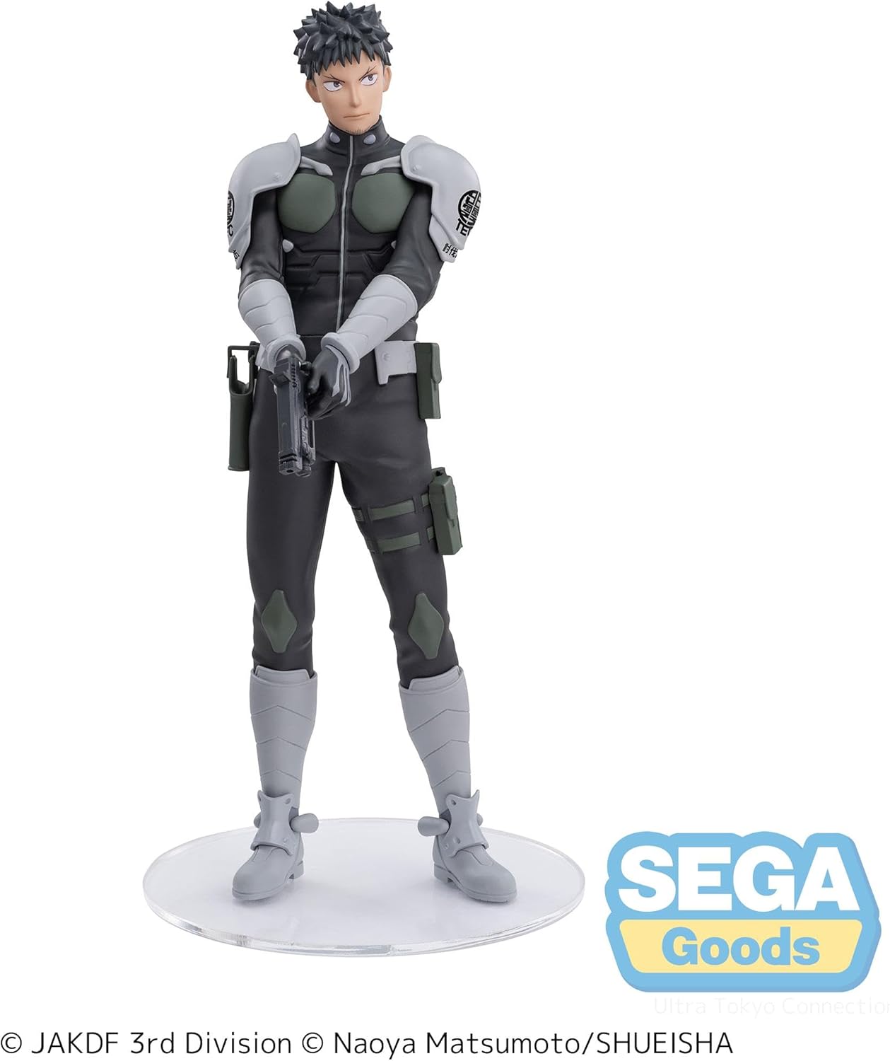 Popup Parade-Kafka Hibino Figure