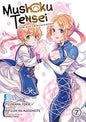 Mushoku Tensei: Jobless Reincarnation 7