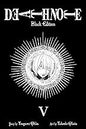 Death Note Black Edition V