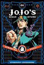 JoJo's Bizarre Adventure Stardust Crusader's Part 3 - 01