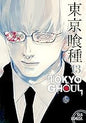 Tokyo Ghoul 13