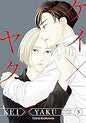 Kei x Yaku: Bound By Law 3