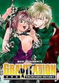 Gravitation: Collector's Edition 1